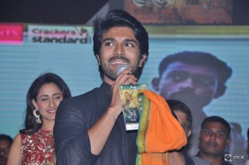 Kanche Movie Audio Launch